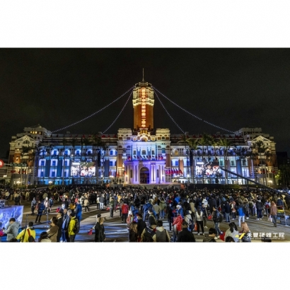 2025年 中華民國114年元旦總統府升旗典禮