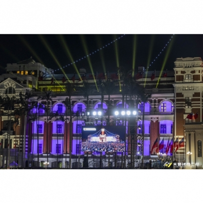 2025年 中華民國114年元旦總統府升旗典禮