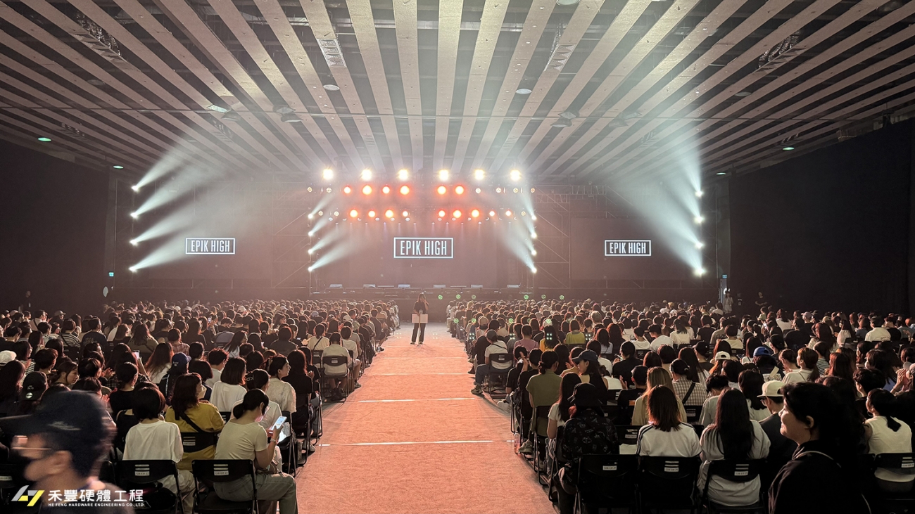 EPIK HIGH