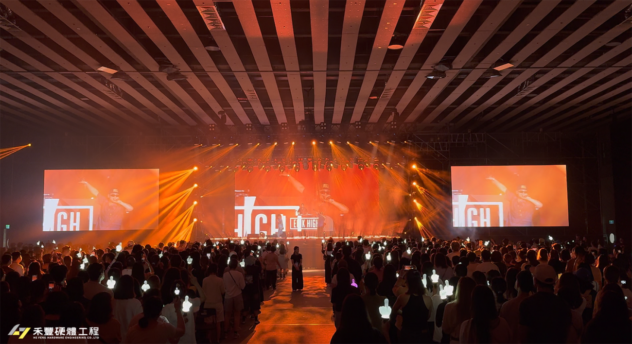 EPIK HIGH