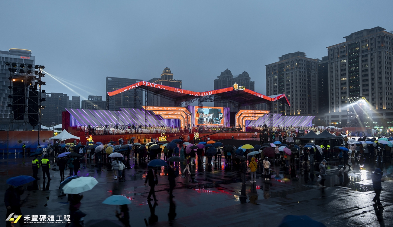 2025 台灣燈會在桃園